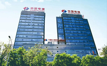 90122d7e827a43a15976c20f53c1157d J9集团-国际站最新官网