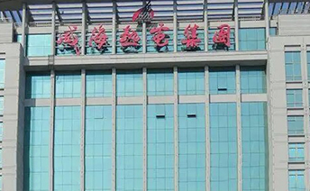 e68c37b230949674333444ad5abdfbf5 J9集团-国际站最新官网