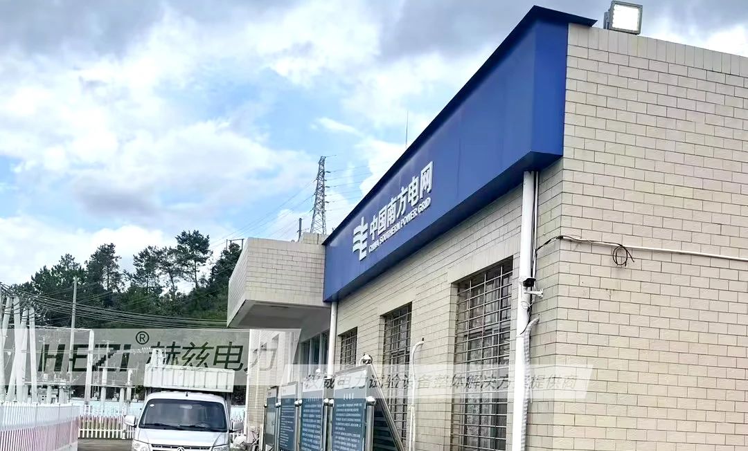 J9集团-国际站最新官网