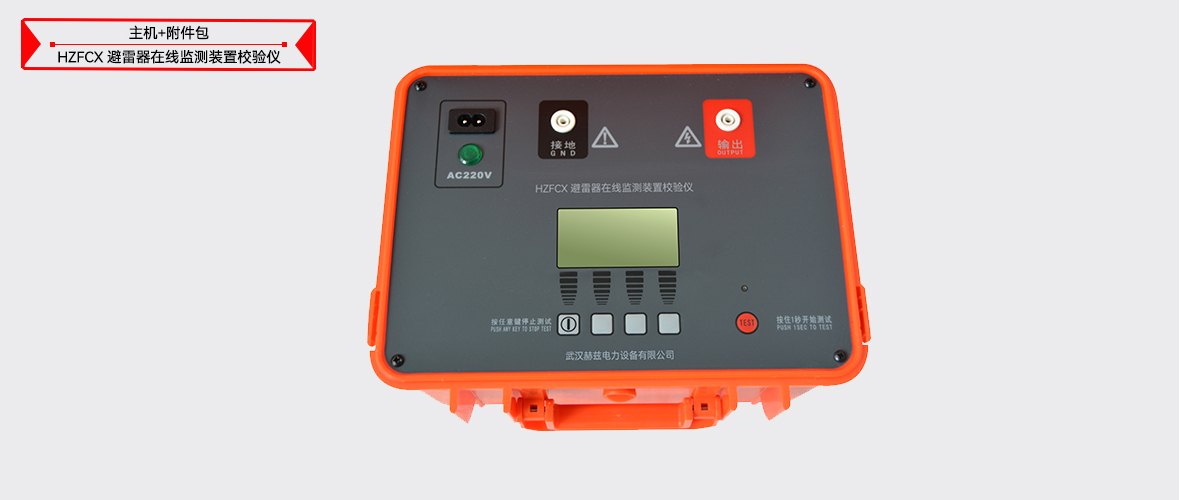 86aa5f4f719a060b095935c624d058ef J9集团-国际站最新官网