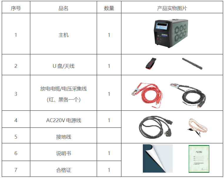 1c608d89064ceb2bd7cb497a52f69cc8 J9集团-国际站最新官网