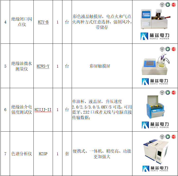 06e11230676297ef80fdf9ffda660600 J9集团-国际站最新官网