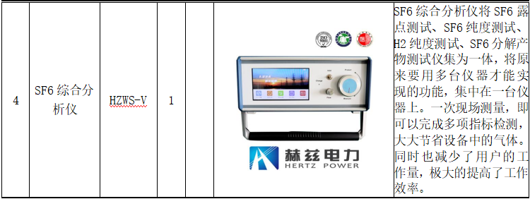 b5914c3260364ef9292e7be902c7712b J9集团-国际站最新官网
