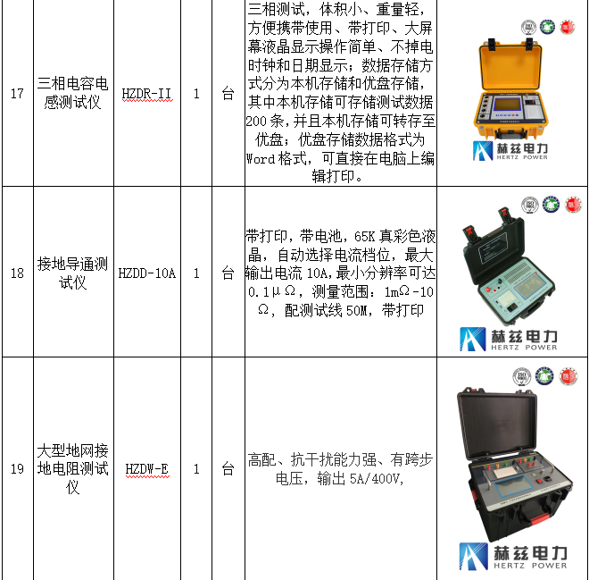 e5871a270c379813806392486d892bec J9集团-国际站最新官网
