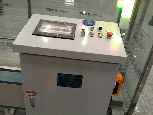 57ca4364f11ab69ec731e76046cd3636 J9集团-国际站最新官网