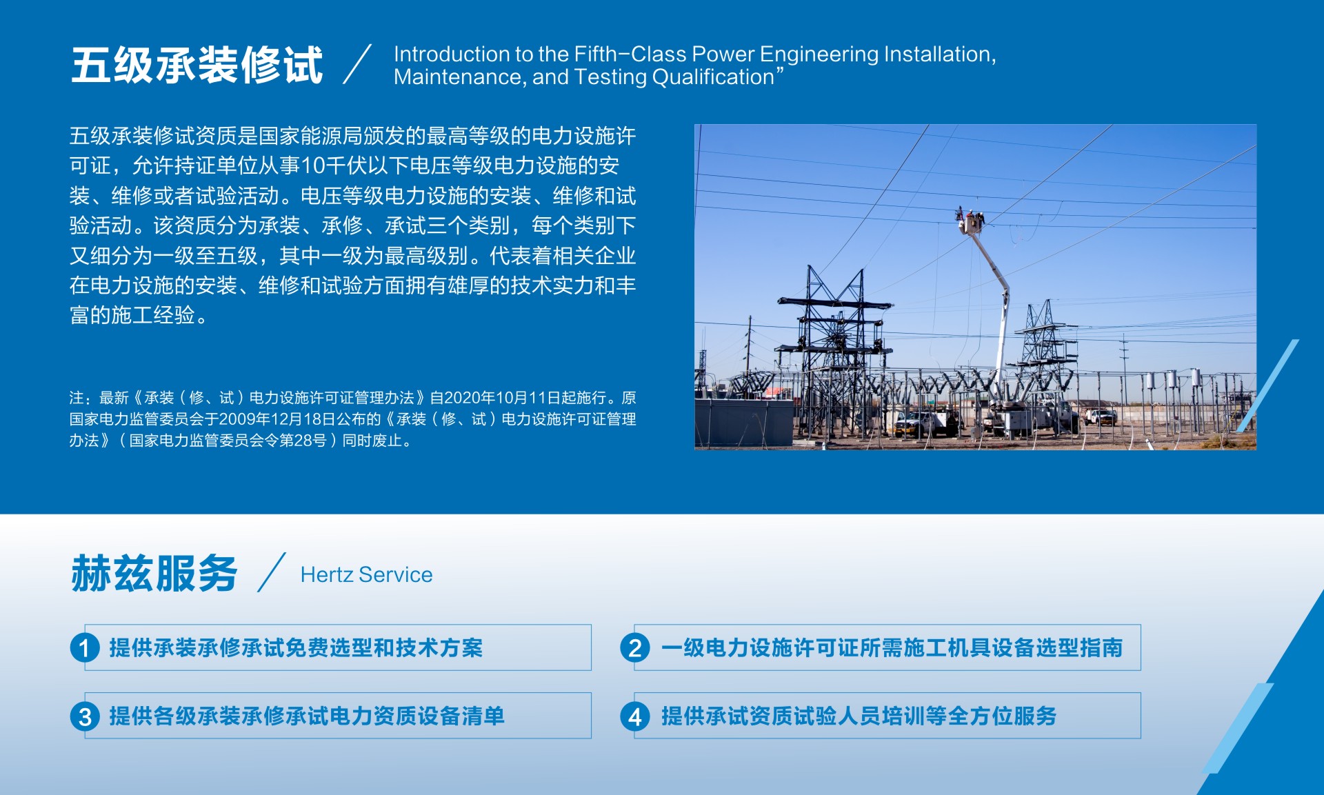 629d7587c852a2f9f22d84c4bcc657bc J9集团-国际站最新官网