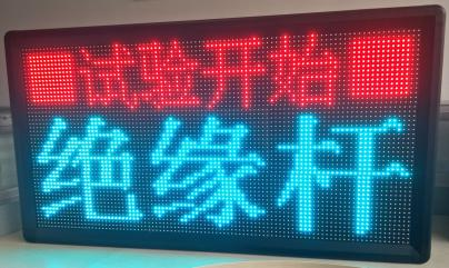 J9集团-国际站最新官网