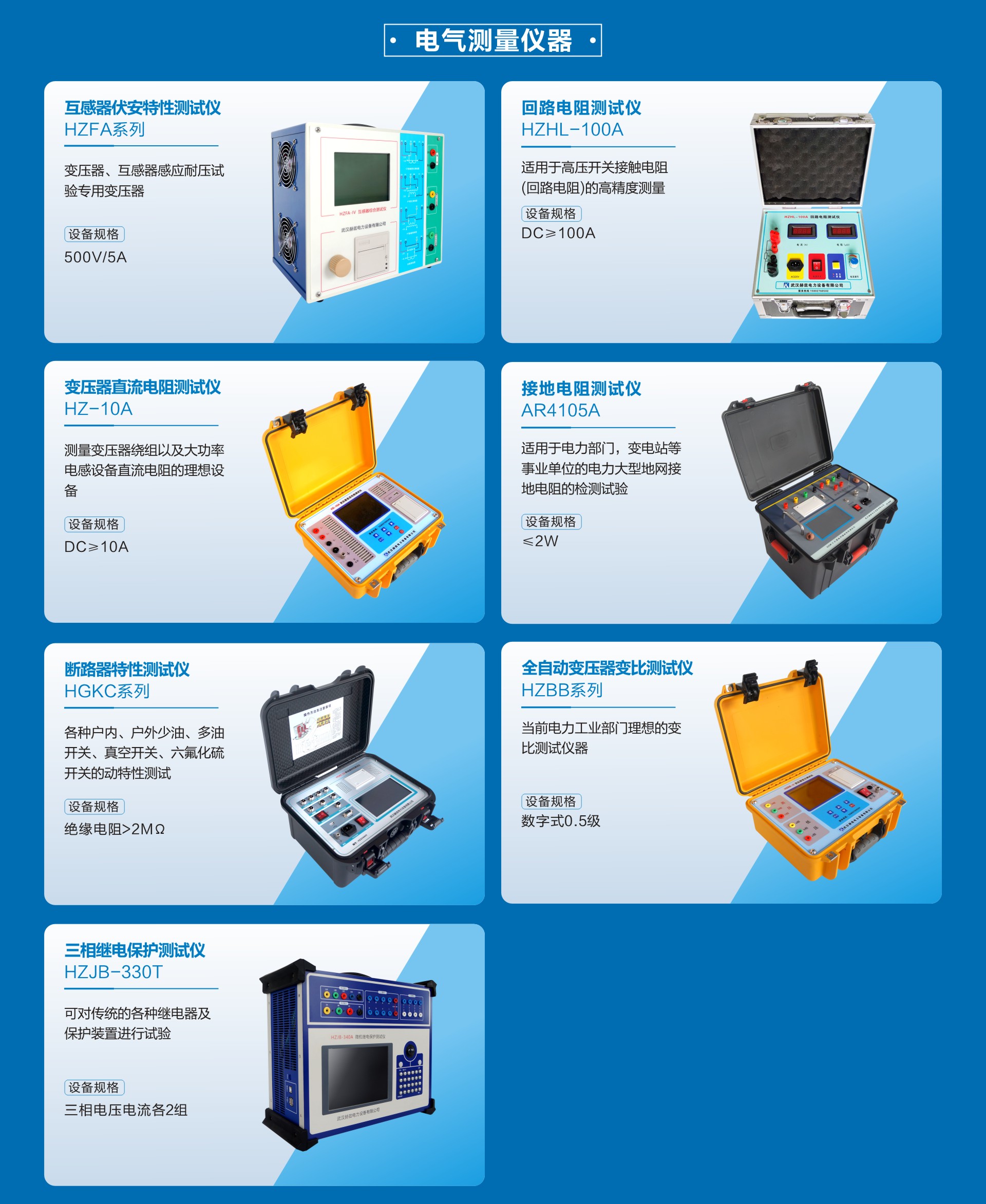 e2f06862be716b02d1d2423c44c40805 J9集团-国际站最新官网