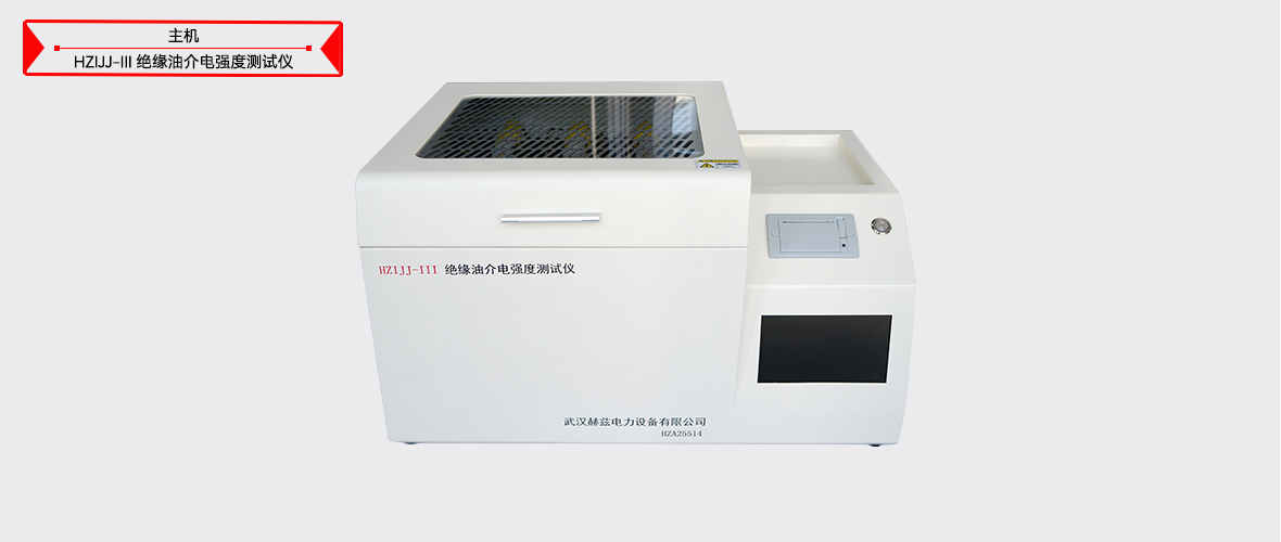 2925389f0ea14095b5b6dbe0e6cbedb6 J9集团-国际站最新官网