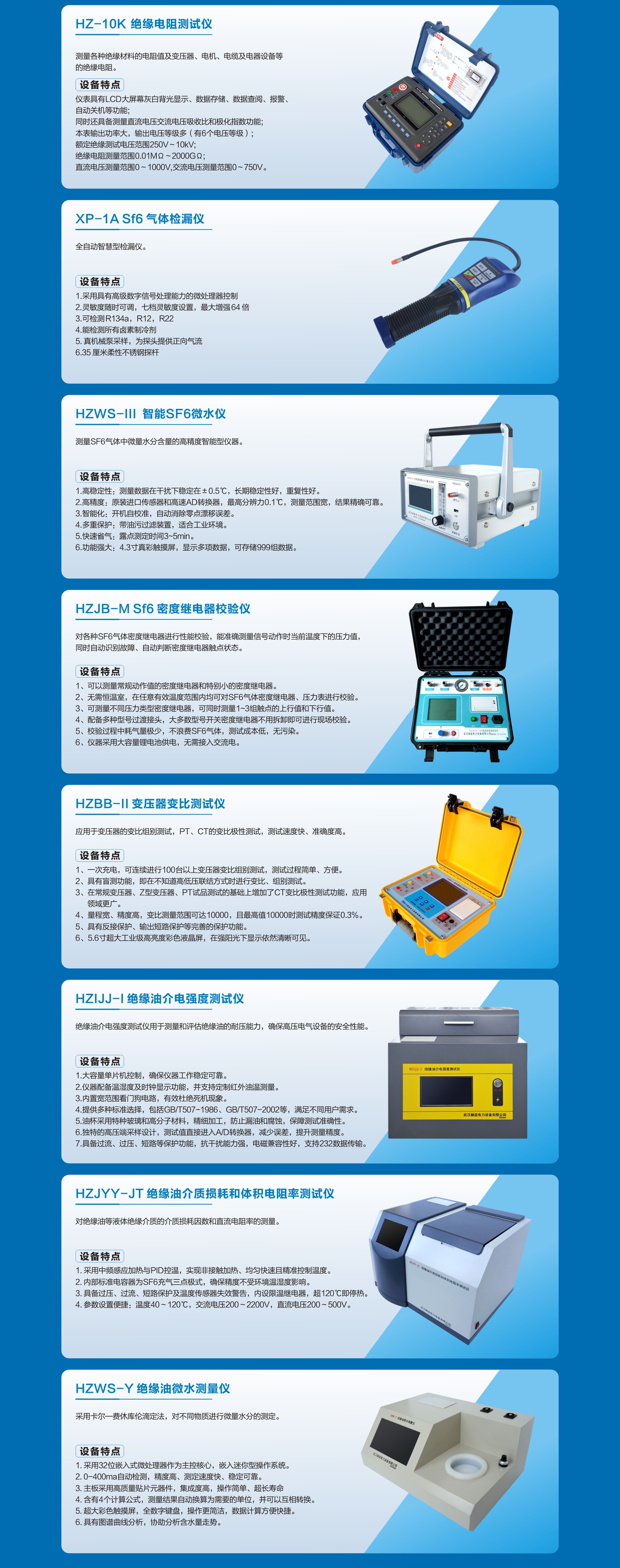 f1b4317fd0521992e78683f6e290b5ba J9集团-国际站最新官网