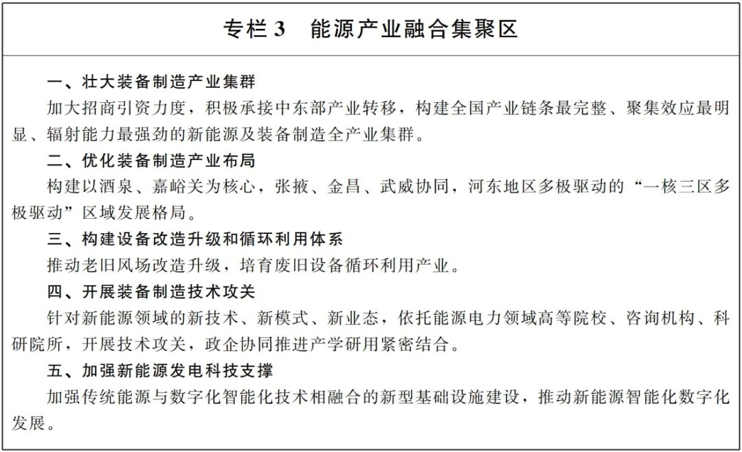 1cc48368b424ffd1645ce4e149099734 J9集团-国际站最新官网