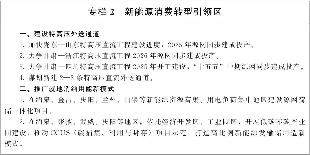 bd52e82dd63843bf700fac8e3c8f0ba0 J9集团-国际站最新官网