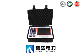 水轮机调快系统仿真测试仪
