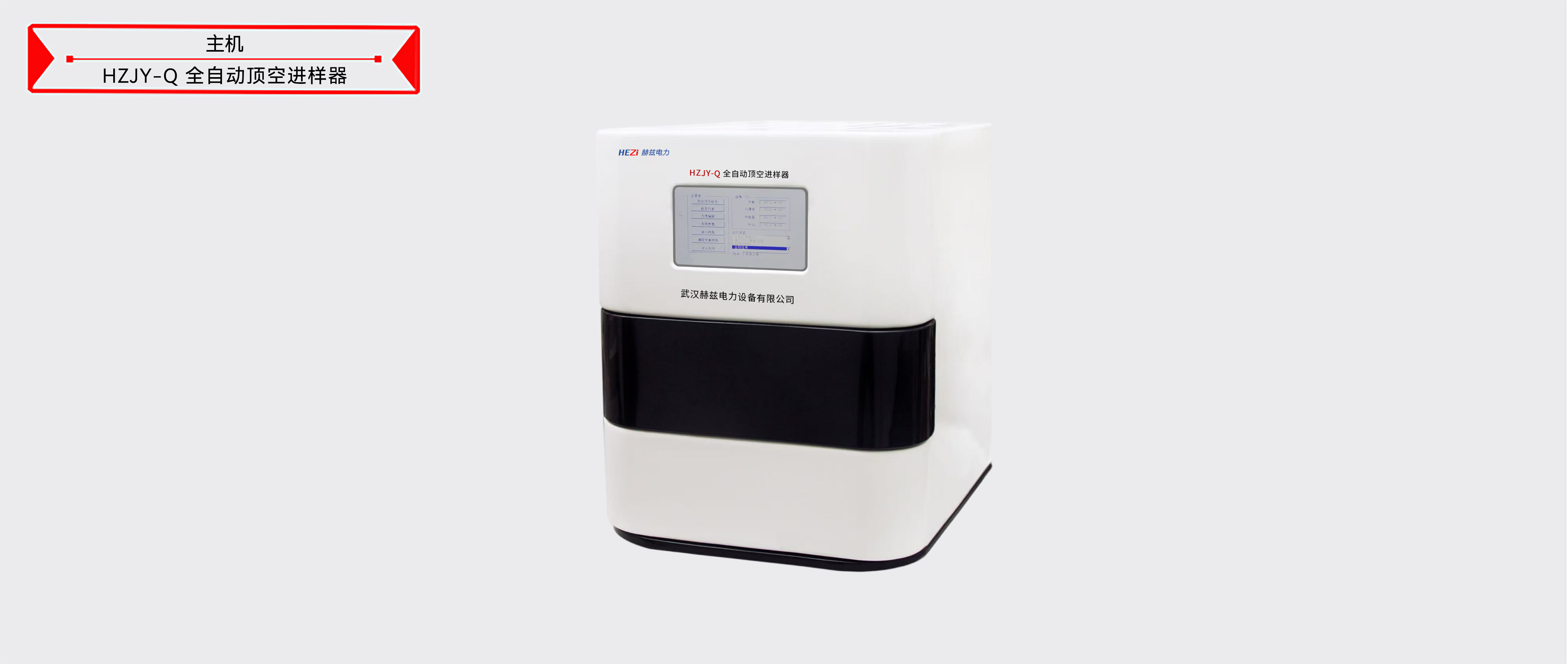 800ee8209afeef67525d0e2090a2eed3 J9集团-国际站最新官网