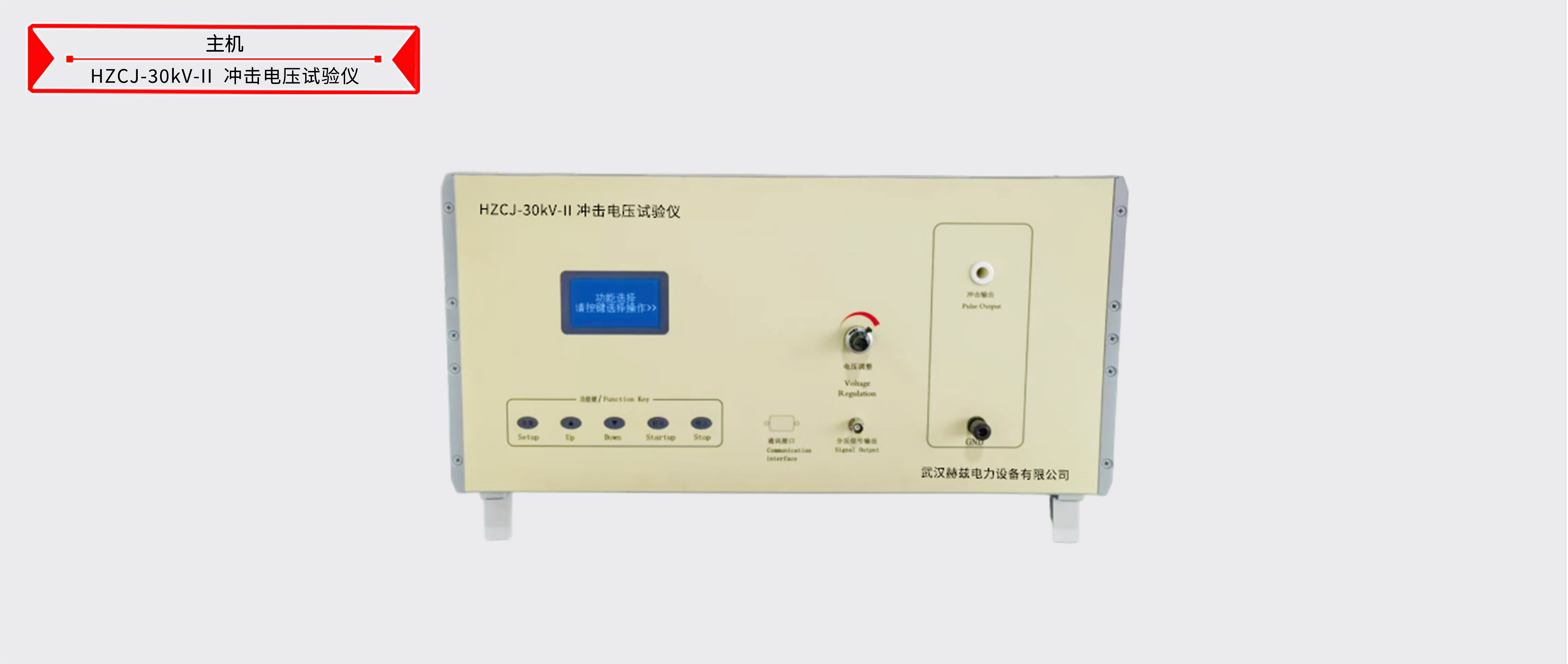 e0eb1e63906fca80a806dc8178fb5f96 J9集团-国际站最新官网