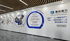 J9集团简介(图4)